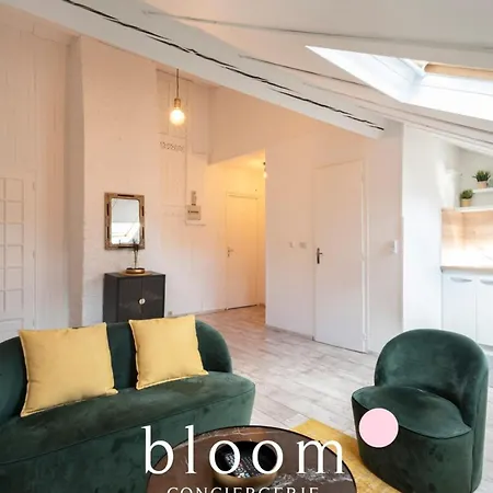 Face A La Gare Tres Bel Апартаменты Нанси