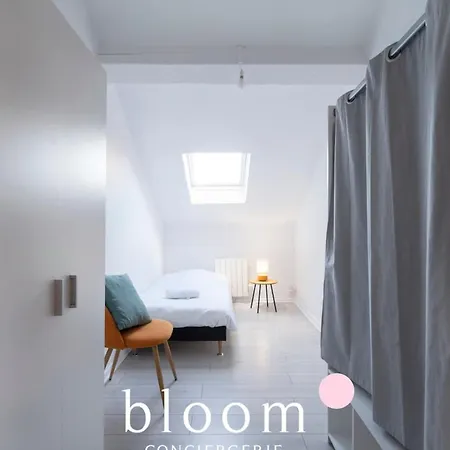 Face A La Gare Tres Bel Нанси