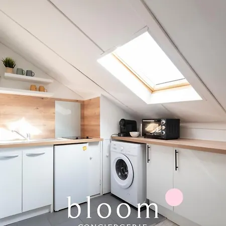 Face A La Gare Tres Bel * Нанси